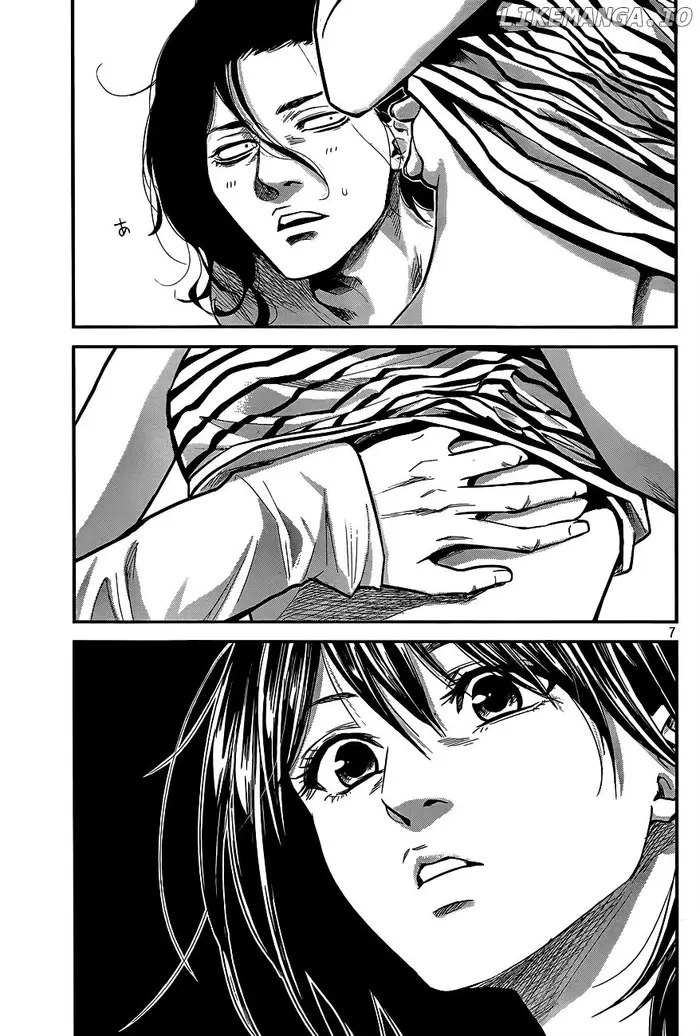Hare Kon Chapter 14 image 08_optimized